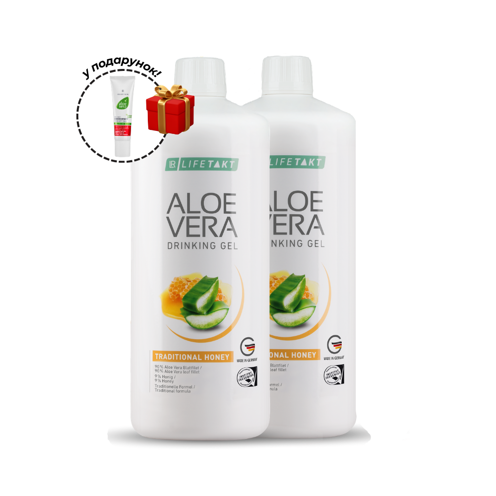 2 x Питний Гель Aloe Vera LR Мед + Крем-гель в подарунок 1 2 x Питний Гель Aloe Vera LR Мед + Крем-гель в подарунок