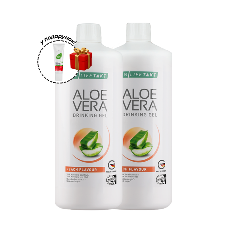 2 х Питний Гель Aloe Vera LR Персик + Крем-гель в подарунок