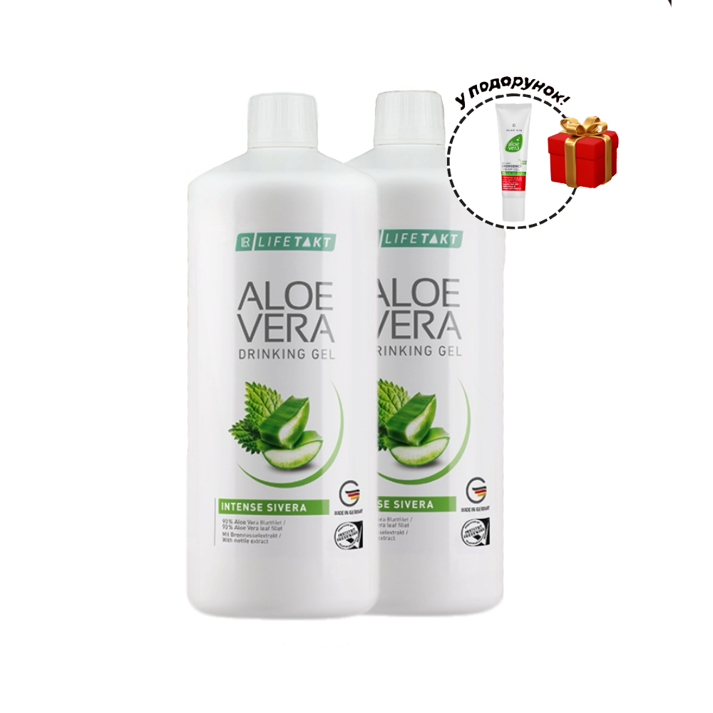 2 x Питний Гель Aloe Vera LR Сівера Інтенсив + Крем-гель в подарунок 1 2 x Питний Гель Aloe Vera LR Сівера Інтенсив + Крем-гель в подарунок