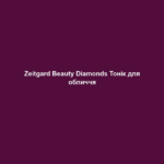 zeitgard beauty diamonds tonik dlya oblychchya Zeitgard Beauty Diamonds Тонік для обличчя Zeitgard Beauty Diamonds Тонік для обличчя Основні переваги • Видаляє залишки після очищення • Шкіра виглядає помітно розслабленою • Інтенсивно зволожує майже протягом 24 годин ВЛАСТИВОСТІ Натуральні активні інгредієнти морського та рослинного походження забезпечують тривале зволоження шкіри. Шкіра виглядає м’якою, розгладженою і розслабленою. СПОСІБ ЗАСТОСУВАННЯ За допомогою дозатора нанести тонік на ватний диск і зволожити ним обличчя, шию та область декольте. В якості швидкого освіжаючого засобу Тонік можна розпилювати поверх макіяжу або Денного крему. ІНФОРМАЦІЯ ПРО СКЛАДНИКИ ЗАСОБУ Ліфтинговий компонент Skin Tightener (комплекс активних речовин з водоростей та високомолекулярних пшеничних білків) одразу надає відчутного ефекту вирівнювання та розгладження. Шкіра виглядає свіжою та підтягнутою. Moist 24TM (екстракт коріння маннику – злакової рослини з Азії чи Австралії) – це інтенсивний зволожуючий компонент з тривалою 24-годинною дією, який покращує зволоження шкіри. ПОРАДИ ДЛЯ ДОДАТКОВОГО ЕФЕКТУ Найкращого ефекту можна досягти від комбінованого застосування з Тоніком для обличчя та Нічним кремом Beauty Diamonds.