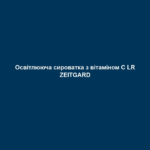 Освітлююча сироватка з вітаміном С LR ZEITGARD 2 osvitlyuyucha syrovatka z vitaminom s lr zeitgard Освітлююча сироватка з вітаміном С LR ZEITGARD Освітлююча сироватка з вітаміном С LR ZEITGARD Вітамін С, також відомий як аскорбінова кислота, є потужним антиоксидантом, який стимулює утворення власного колагену в шкірі. Це сприяє пружності та гладкості шкіри. Вітамін С у догляді за шкірою особливо відомий освітлюючим ефектом, який прибирає пігментні плями та регулює утворення меланіну. Регулярне використання стимулює утворення колагену та сприяє регенерації шкіри. Шкіра стає пружнішою і зволоженою. Вітамін С також забезпечує довше утримання вологи в шкірі. Це робить шкіру більш пружною та гладкою. Сироватка впливає на зменшення пігментних плям. Освітлюючий ефект прибирає пігментні плями, а також регулює утворення меланіну. Це робить шкіру сяючою та рівною. Вітамін С (аскорбінова кислота) Один із найкращих антиоксидантів Вийнятково ефективий у боротьбі з ознаками старіння Стимулює утворення колагену Допомагає блокувати пігментацію Знижує шкідливі наслідки дії сонячних променів Підвищує захисну здатність шкіри та знижує інтенсивність запалень Глутатіон (GSH) Найпотужніший антиоксидант Активує антиоксидантну дію вітаміну С Знижує окислювальний стрес (пошкодження клітин) Частинки золота Виступають провідником активних інгедієнтів (вітамін С у сироватці) Посилюють регенерацію клітин та омолодження шкірних покривів Нормалізують синтез колагену та еластину для ущільнення, підтягування та розгладжування шкіри Уповільнюють розвиток пігментних плям Для кого підійде сироватка з вітаміном С? Для тих, чия шкіра потребує максимального вітамінного заряду. Вона наповнює свіжістю, насичує її вітамінами та допомагає утримувати вологу в шкірі. Також підійде для тих, хто хоче освітлити пігментні плями або відновити шкіру після сонячних ванн. Як використовувати сироватку з вітаміном С і з якими засобами LR найкраще поєднувати? Для максимальної регенерації шкіри ми рекомендуємо використовувати сироватку з вітаміном С на ніч. Рівномірно нанесіть сироватку очищену шкіру обличчя. Сироватка поглинається шкірою десь протягом хвилини. Інтегруйте її у свій вечірній догляд перед нанесенням засобів Beauty Diamonds, Nanogold або Platinum – залежно від вікових потреб шкіри.