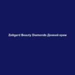 zeitgard beauty diamonds dennyj krem Zeitgard Beauty Diamonds Денний крем Zeitgard Beauty Diamonds Денний крем Ліфтинговий антивіковий догляд для жінок віком від 40 років Основні переваги • Помітно розгладжує дрібні зморшки • Інтенсивно зволожує майже протягом 24 годин • Захищає шкіру від оксидативного стресу ВЛАСТИВОСТІ Зморшки помітно розгладжуються. Рослинний зволожувач глибоких шарів шкіри зі стійким ефектом та першокласна система захисту від вільних радикалів дозволяють шкірі довше виглядати свіжою та молодою. Не містить парабенів та мінеральних олій. СПОСІБ ЗАСТОСУВАННЯ Щоранку наносити на обличчя після застосування Тоніка для обличчя. ІНФОРМАЦІЯ ПРО СКЛАДНИКИ ЗАСОБУ Високотехнологічний пептид MatrixylTM покращує структуру шкіри завдяки активуванню синтезу природнього колагену шкіри. Зменшує лінії та дрібні зморшки, має зволожуючу дію та розгладжує шкіру. Компонент RadicareTM має антиоксидантну дію, покращує захисні механізми, запобігає утворенню вільних радикалів та зміцнює клітинну оболонку. Порошок Moist 24TM – це вологоутримуючий інгредієнт, що діє 24 години для інтенсивного зволоження шкіри. Денний крем містить цінні природні олії. ПОРАДИ ДЛЯ ДОДАТКОВОГО ЕФЕКТУ Найкращого ефекту можна досягти від комбінованого застосування з Нічним кремом Beauty Diamonds.