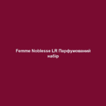 Femme Noblesse LR Парфумований набір 1 femme noblesse lr parfumovanyj nabir Femme Noblesse LR Парфумований набір Femme Noblesse LR Парфумований набір РАЙСЬКІ АРОМАТНІ НОТИ Різдво було і залишається святом почуттів. А що може бути більш чуттєвим, ніж спокусливий аромат? Відкрийте для себе ноти аромату, які зачарують кожного. Композиція з квітів апельсинового цвіту, іланг-ілангу, ванілі та бобів тонка. Парфумований крем для тіла | 200 мл | Ексклюзивно: живильний крем для тіла з ароматом парфума Парфумована вода Femme Noblesse LR | 50 мл | Елегантний, пудровий аромат