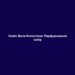 guido maria kretschmer parfumovanyj nabir Guido Maria Kretschmer Парфумований набір Guido Maria Kretschmer Парфумований набір Два елегантні аромати для жінки та чоловіка. Ідеальний подарунок для тих, хто обожнює парфумерію і любить доповнювати будь-який образ відповідним ароматом. «Важливо любити людей, розуміти їхні почуття, бачити індивідуальність крізь призму моди. Це стосується і парфуму. Він не повинен дурманити - він має вабити.» – це меседж від Гвідо Марії Кречмера. Благородний чоловічий аромат з деревно-пряними есенціями - бергамотом, ветивером та шкірою. Тонка спокуса та чуттєва елегантність розкривається у композиції жіночого аромату з мандарином, трояндою і ваніллю.