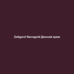 zeitgard nanogold dennyj krem Zeitgard Nanogold Денний крем Zeitgard Nanogold Денний крем Для зрілої шкіри обличчя до 40 років Основні переваги: 1. Попереджає передчасне старіння шкіри, обумовлене впливом випромінювання. 2. Захищає колагенові волокна. 3. Захищає від UVA-променів (SPF 15). ВЛАСТИВОСТІ Засіб для догляду за обличчям з розкішною шовковистою текстурою: підтримує шкіру, запобігає її передчасному старінню, яке викликано дією UVA-випромінювання. Крем доглядає і піклується про шкіру протягом дня: комбінація активних компонентів утримує шкіру еластичною. Ідеально в якості основи під макіяж: з нанозолотом, протеїнами шовку, спеціальним активним комплексом Aglycal®, TIMP-Peptiden® та активною речовиною Uvinul A plus®*, яка захищає від UVA-випромінювання (SPF 15). СПОСІБ ЗАСТОСУВАННЯ Щоранку наносити після очищення шкіри Тоніком для обличчя Nanogold . Денний крем Nanogold дуже легко розподіляється по шкірі. Після цього можна наносити макіяж. ІНФОРМАЦІЯ ПРО СКЛАДНИКИ ЗАСОБУ Aglycal попереджає неконтрольоване зрощування та склеювання пошкоджених структур колагену. ПОРАДИ ДЛЯ ДОДАТКОВОГО ЕФЕКТУ Найкращого ефекту можна досягти від комбінованого застосування з Нічним кремом ZEITGARD Nanogold.