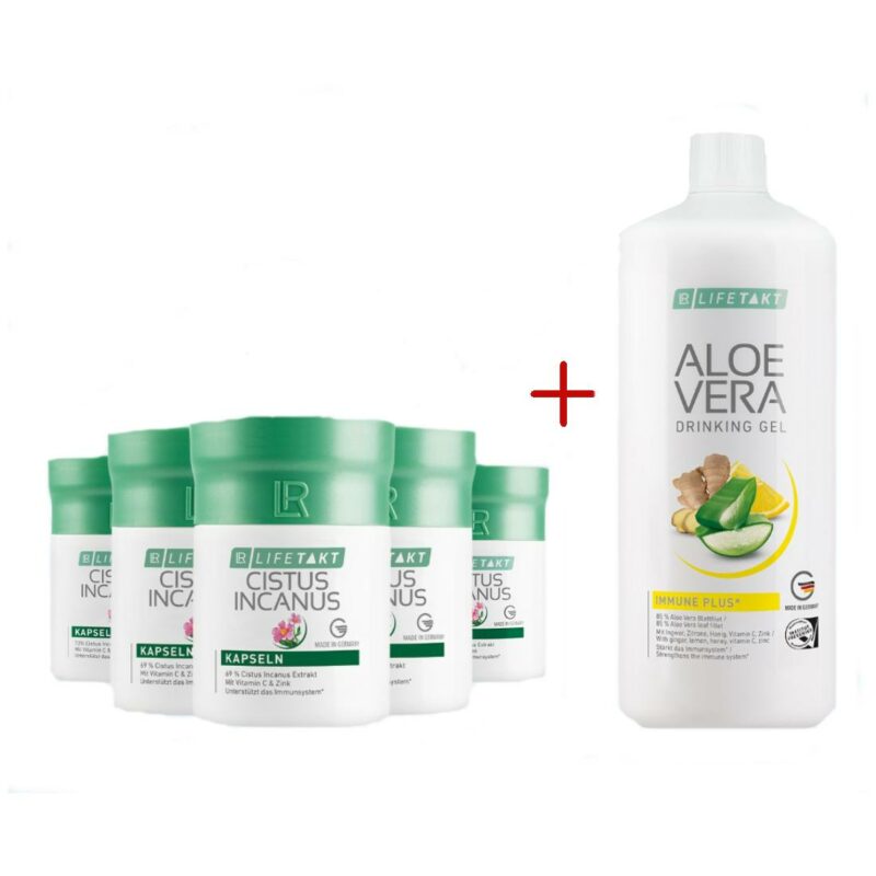 Цистус Інканус капсули 5шт + подарунок Гель Імунітет